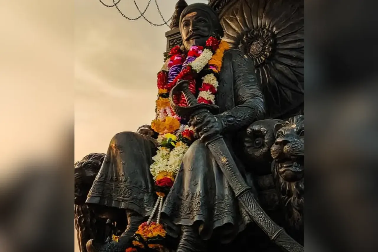 Chhatrapati Shivaji Maharaj Jayanti