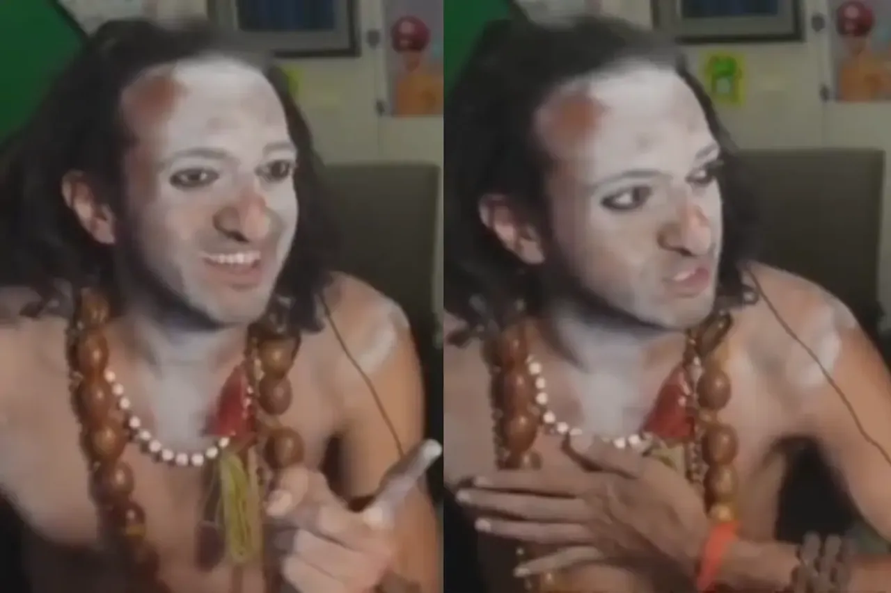 Viral Video