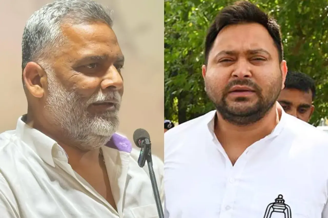 Pappu Yadav
