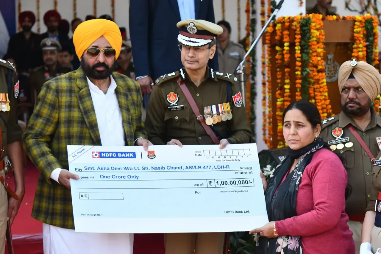 Punjab News