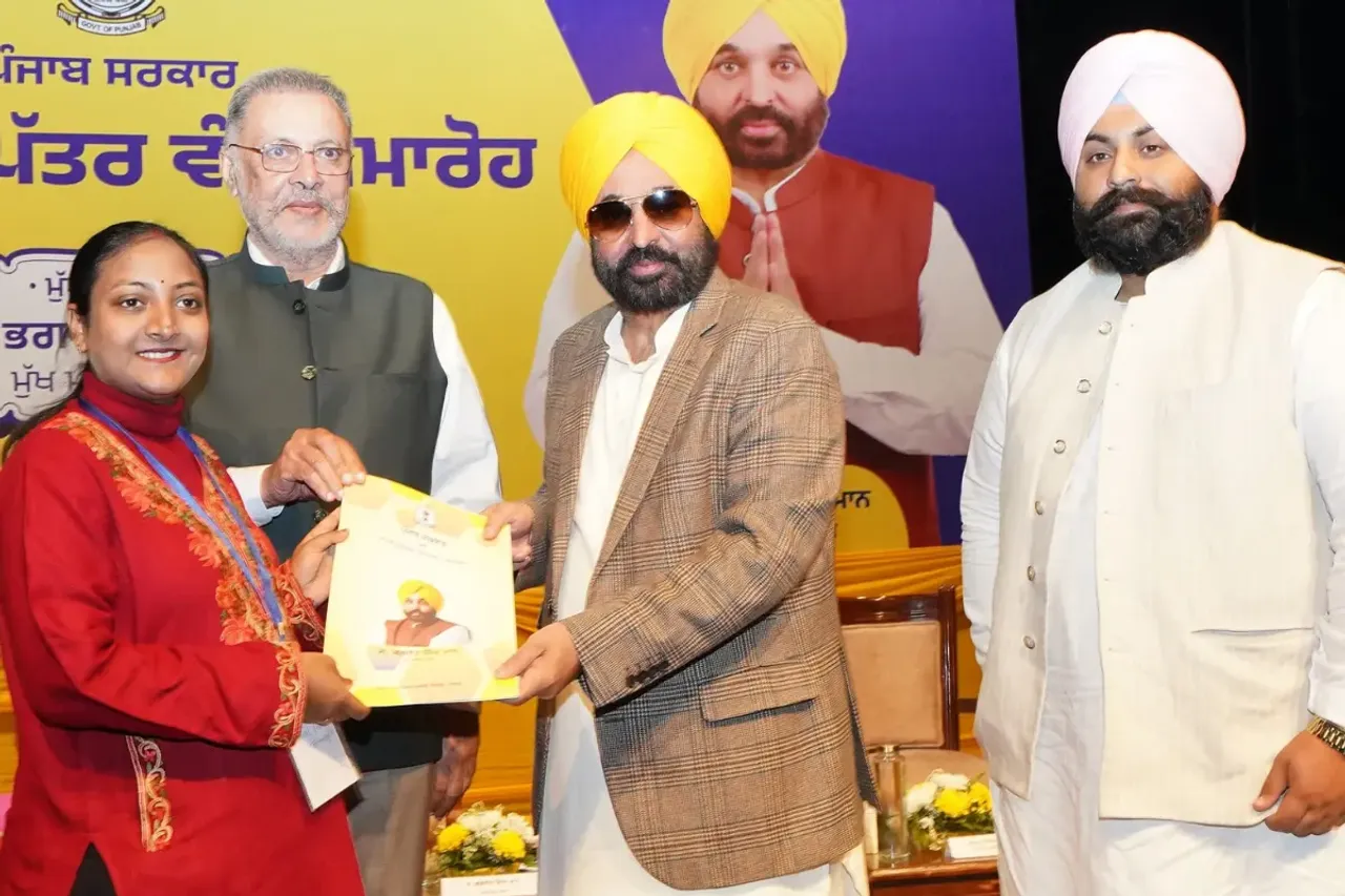Bhagwant Mann