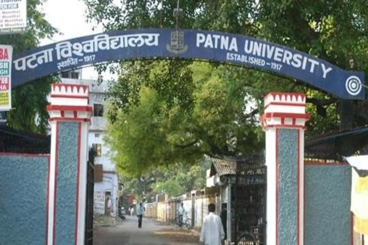 Patna University 