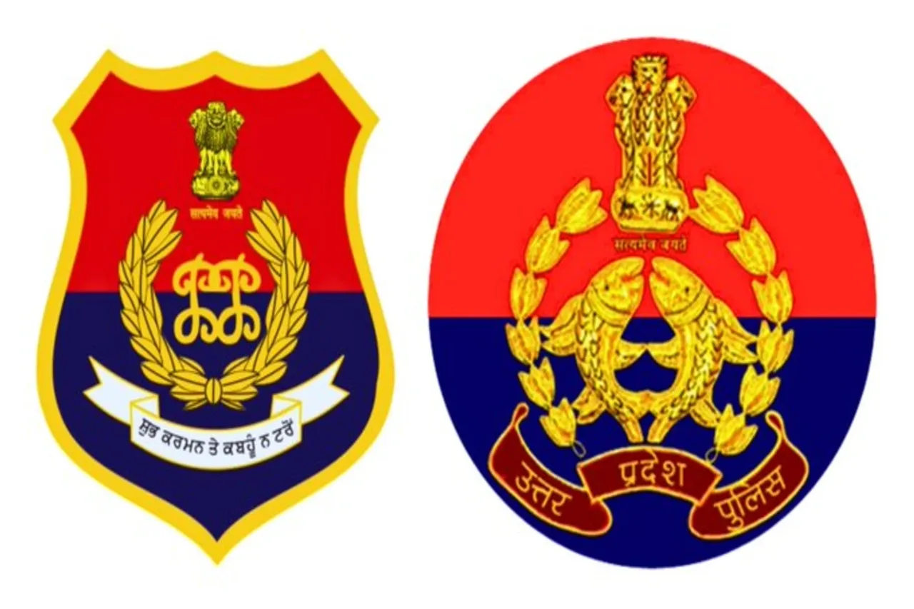 Punjab Police 