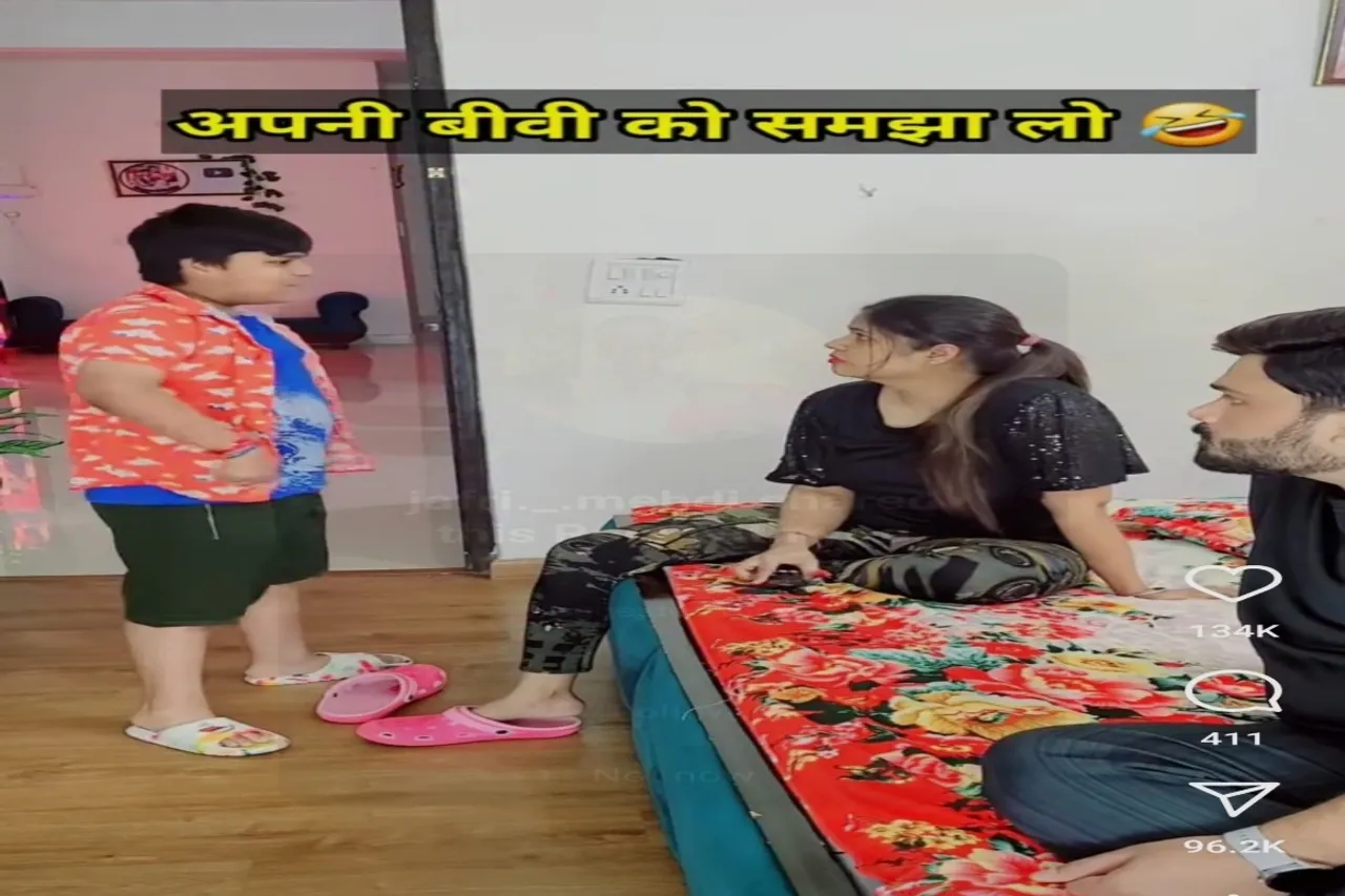 Viral Video 
