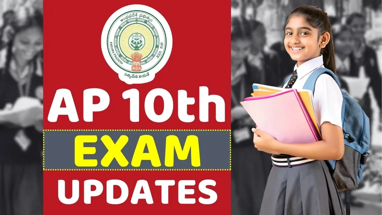 AP SSC Results 2025