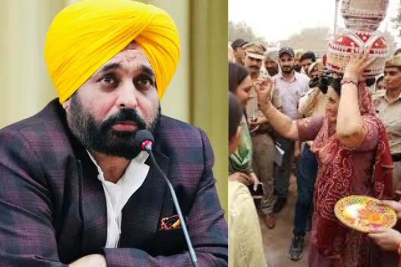 Bhagwant Mann