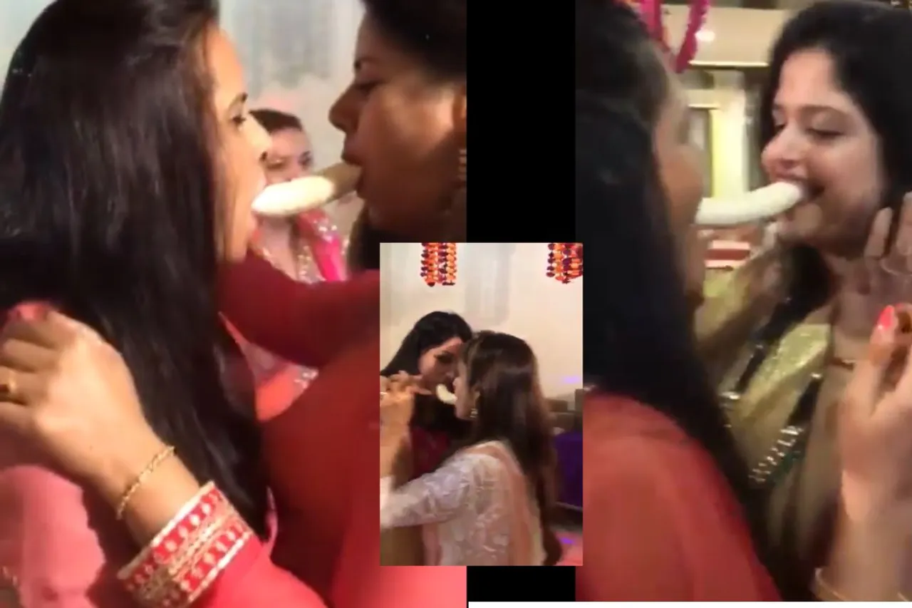 Viral Video 