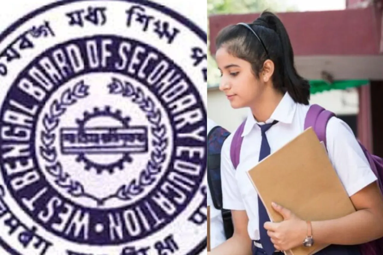 WB Madhyamik Results 2025