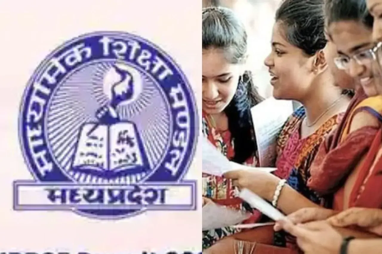 MP Board 10th 12th Result 2025
