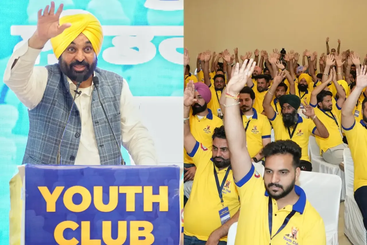 CM Bhagwant Mann