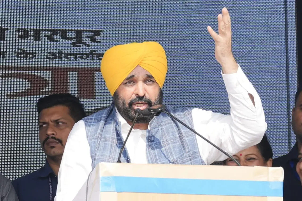 Punjab News