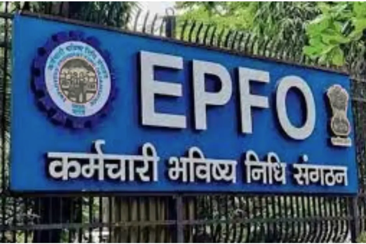 EPFO