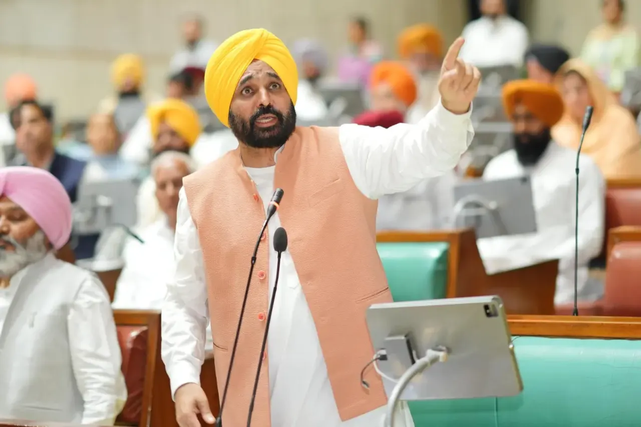 Cm bhagwant mann