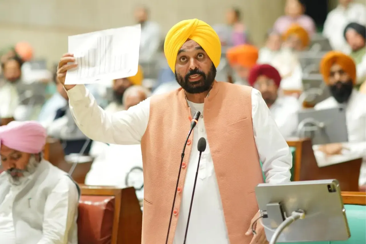 Punjab News