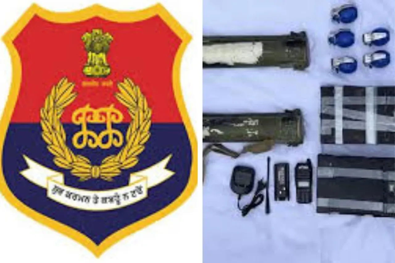Punjab Police