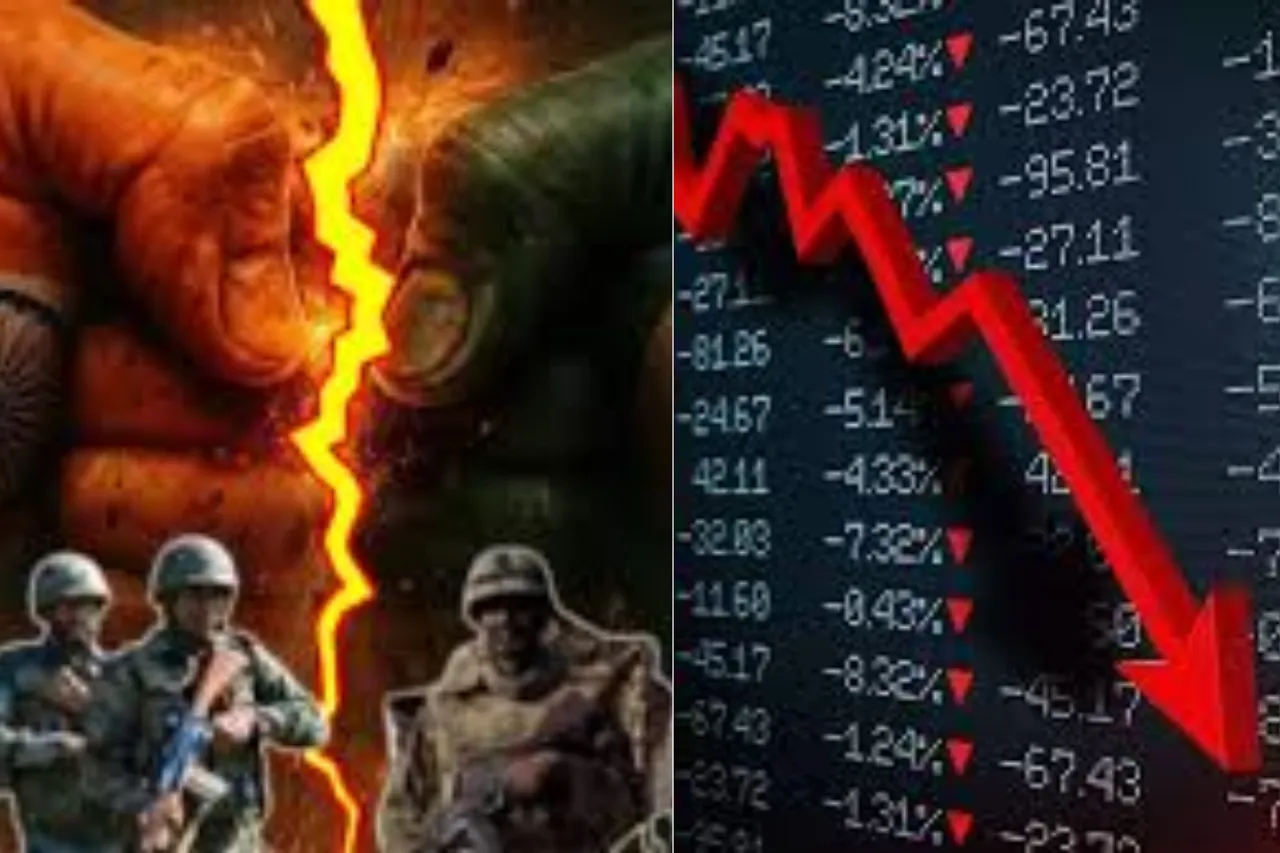 Stock Market Update