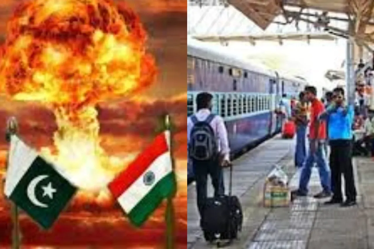 special Trains