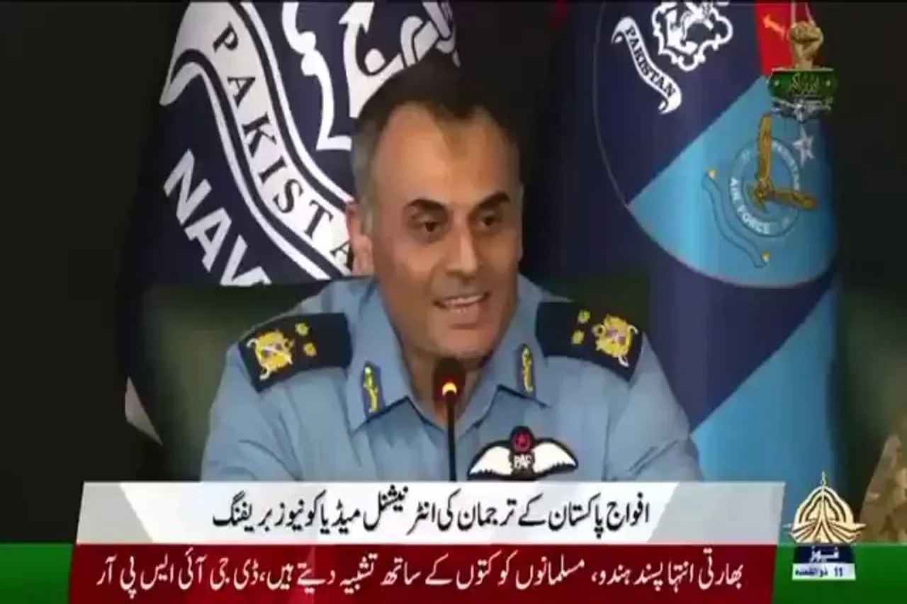 Pakistan 