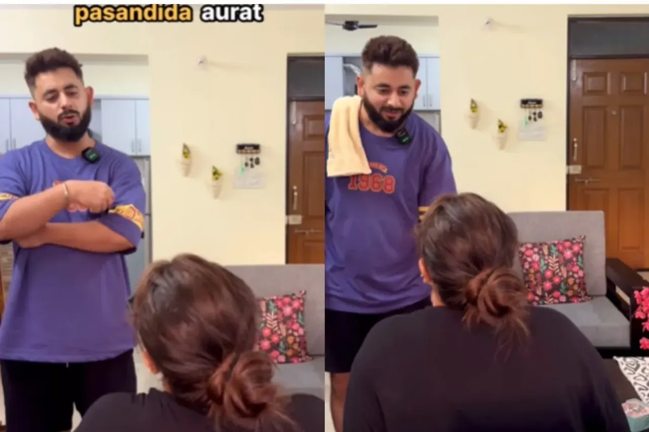 household chores