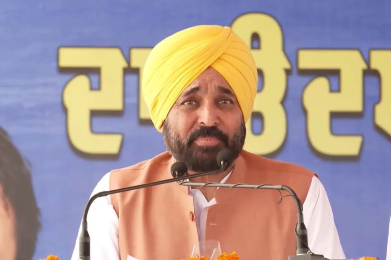 Punjab CM Bhagwant Mann