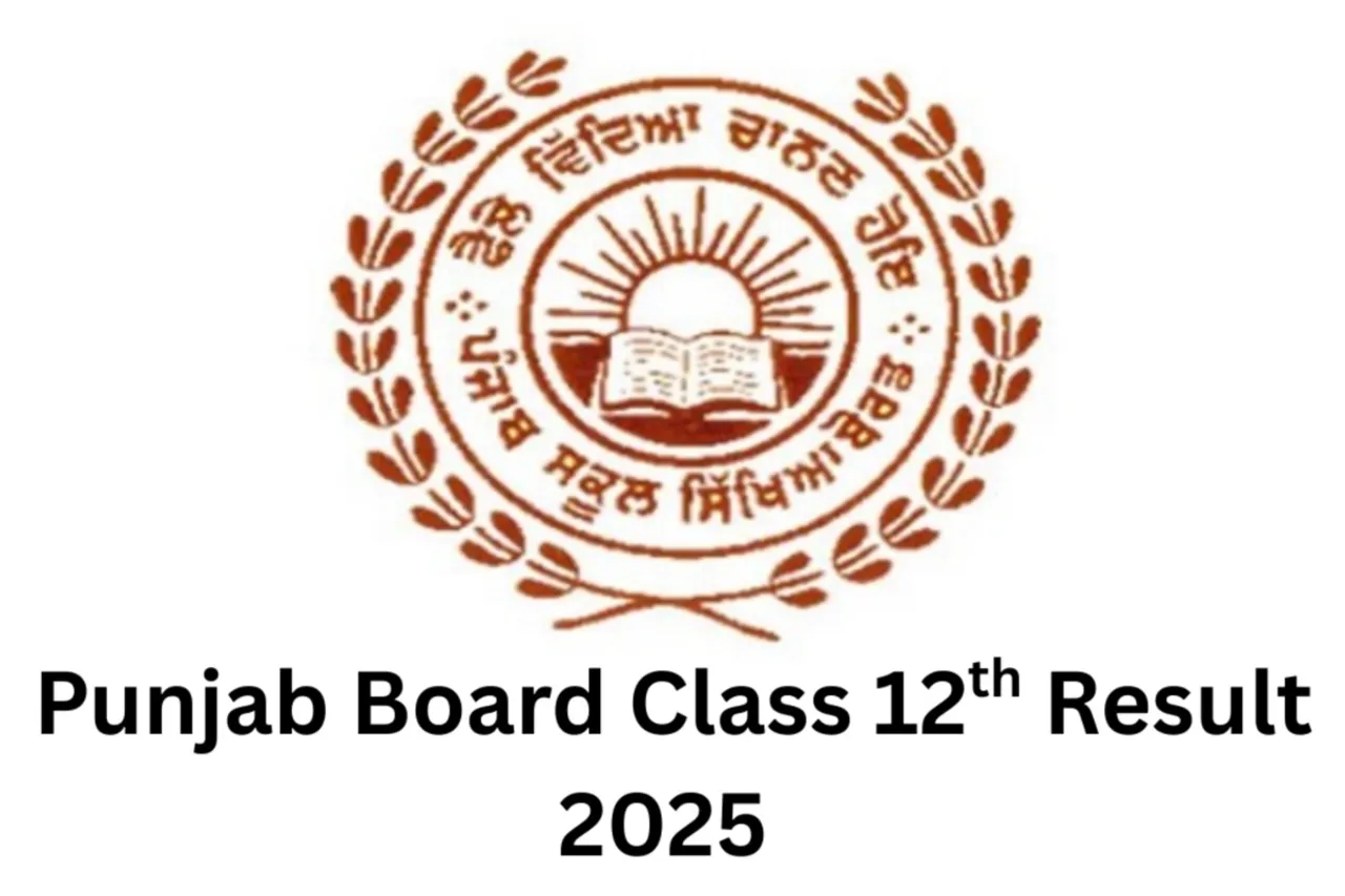 PSEB 12th Result 2025