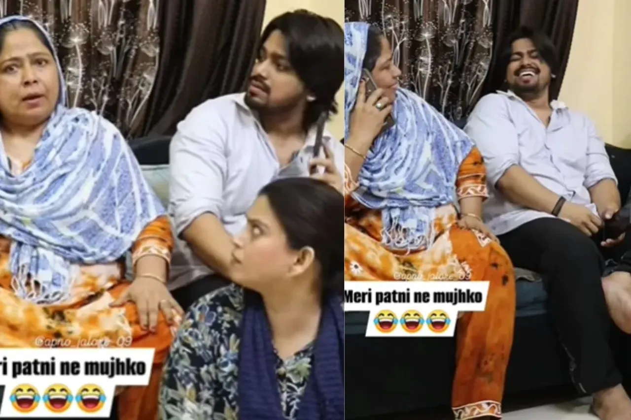 Saas criticizing bahu 