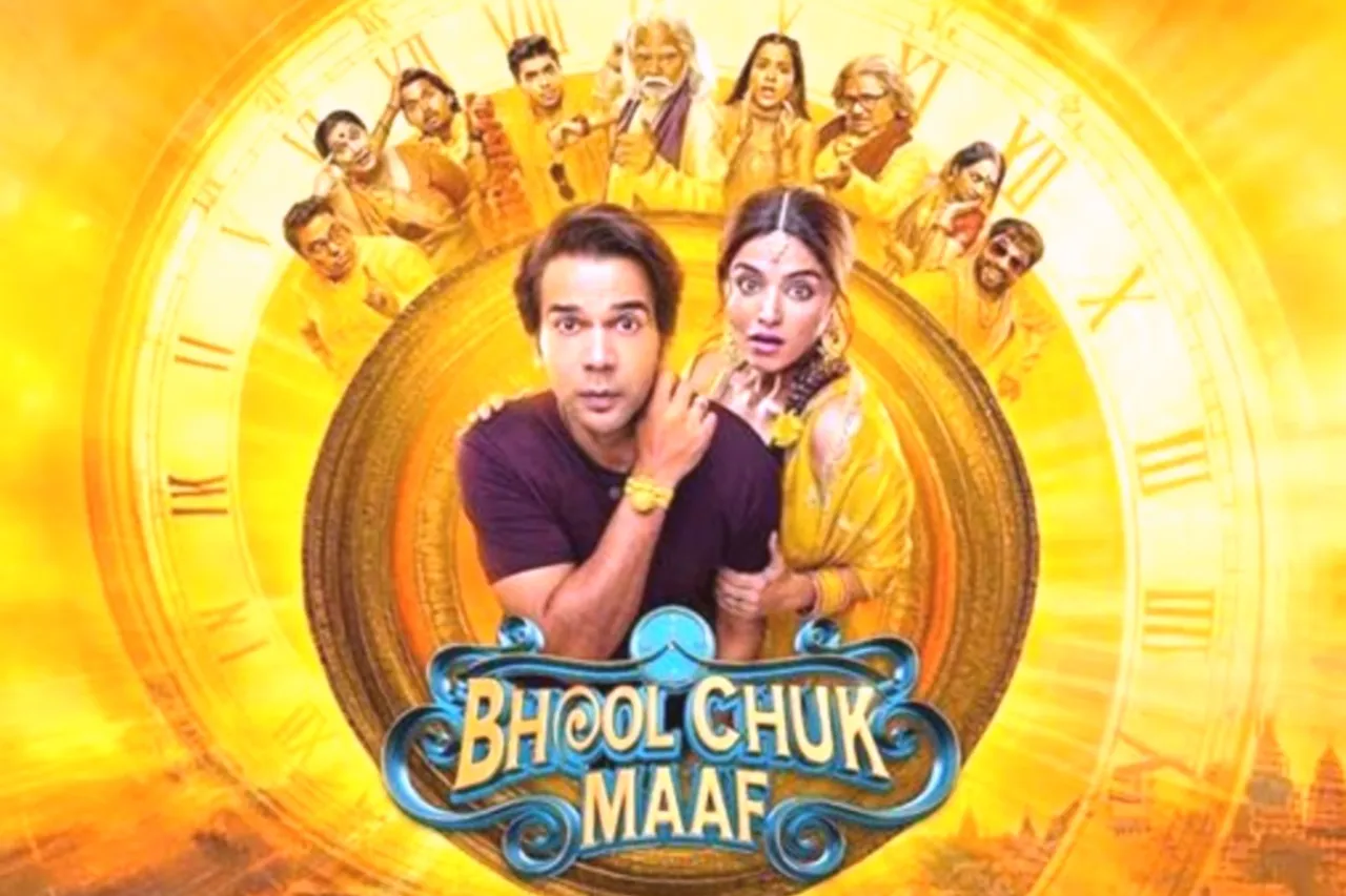 Bhool Chuk Maaf on May 23