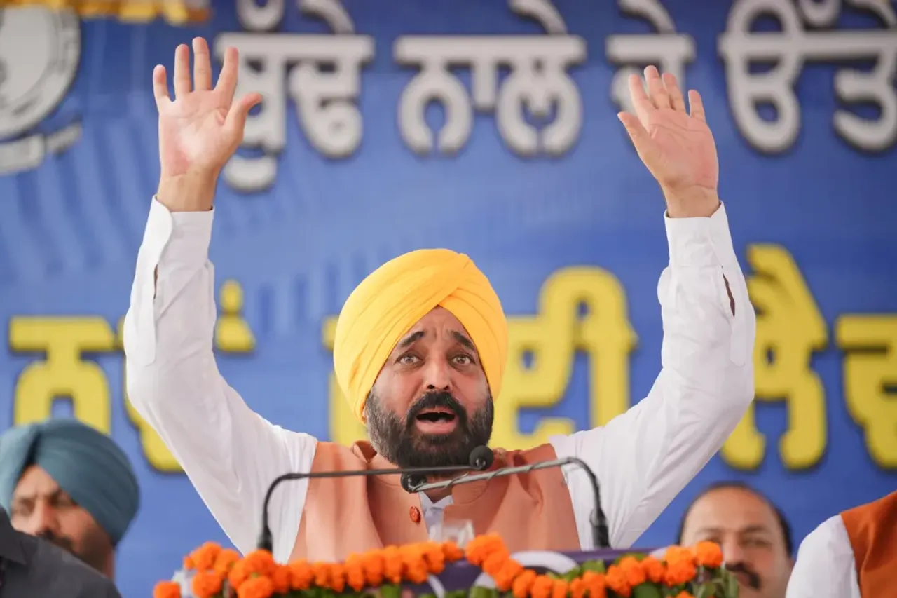 Punjab CM 