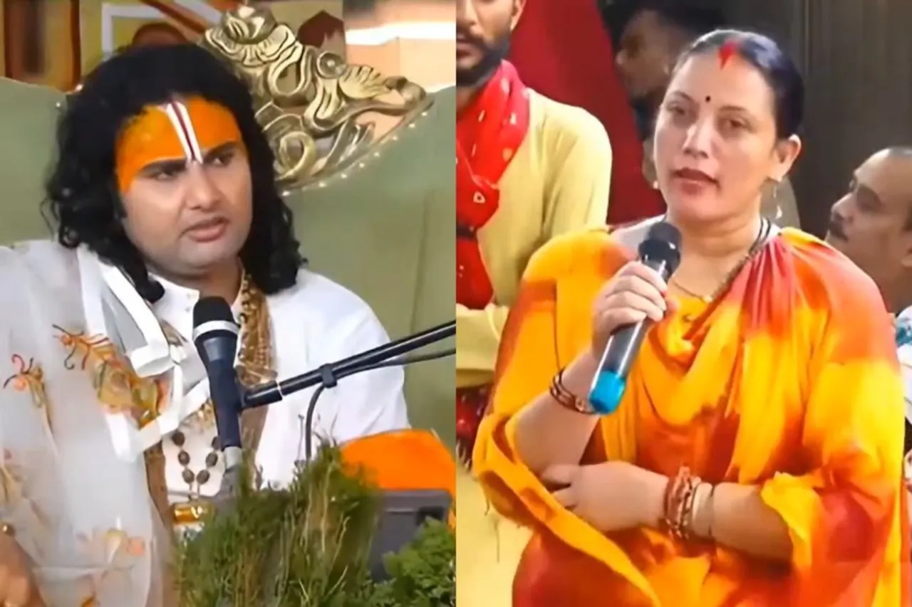 Aniruddhacharya