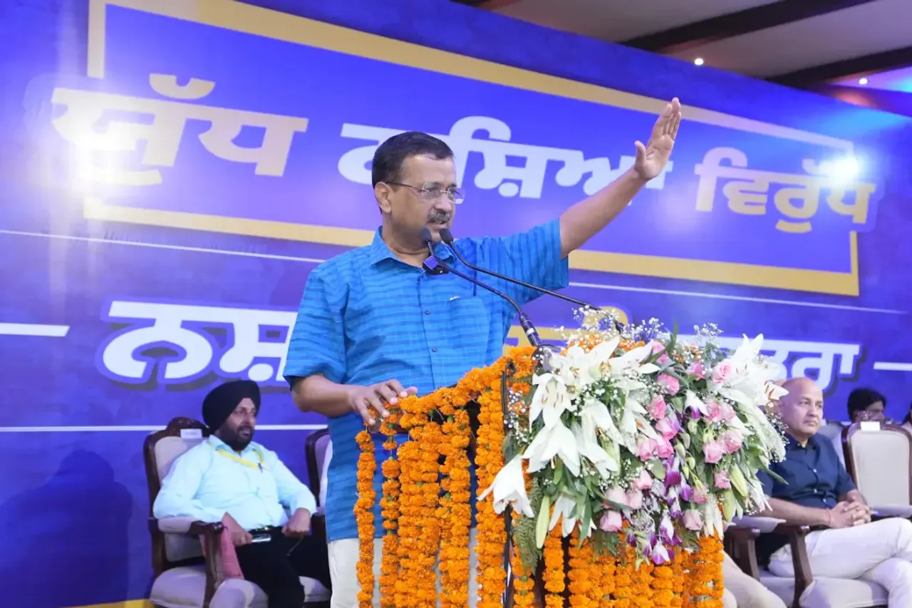Arvind kejriwal 