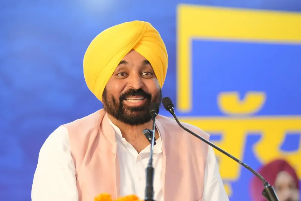 Punjab News