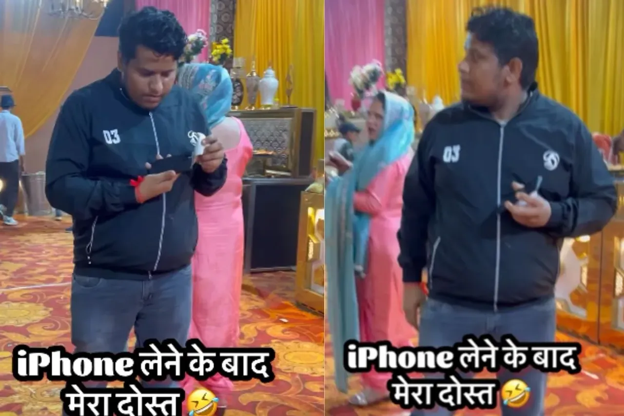Friend buying iphone