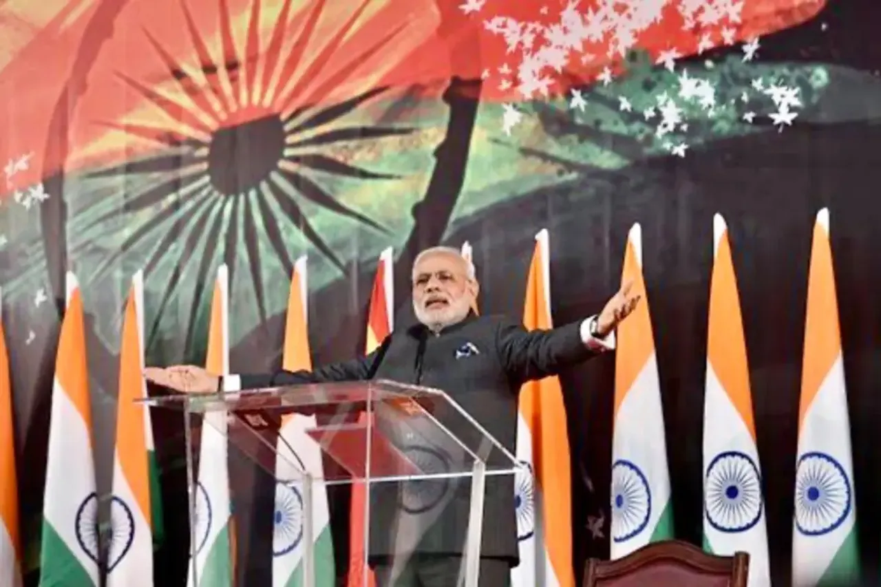 PM Modi 