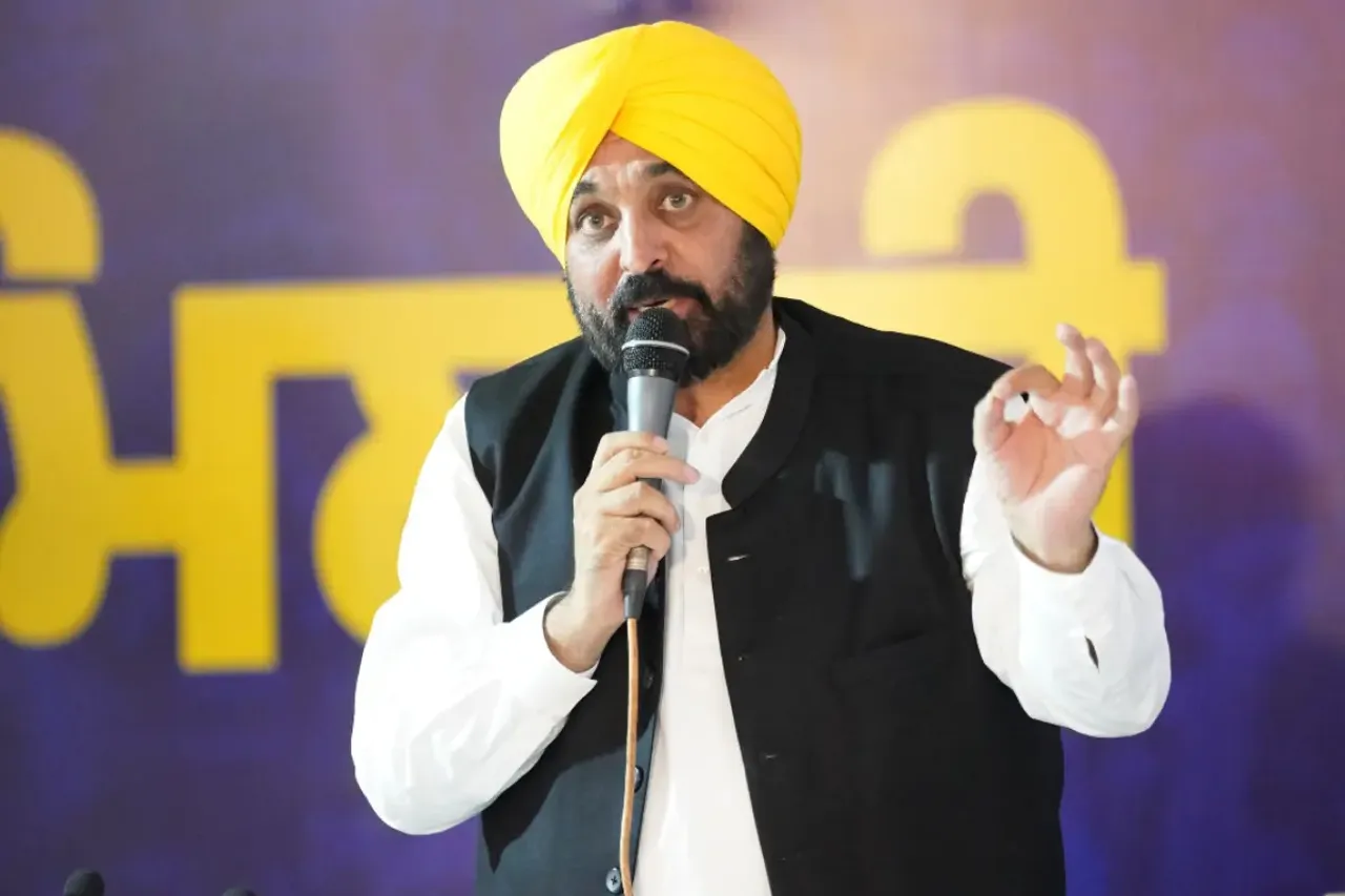 Punjab News