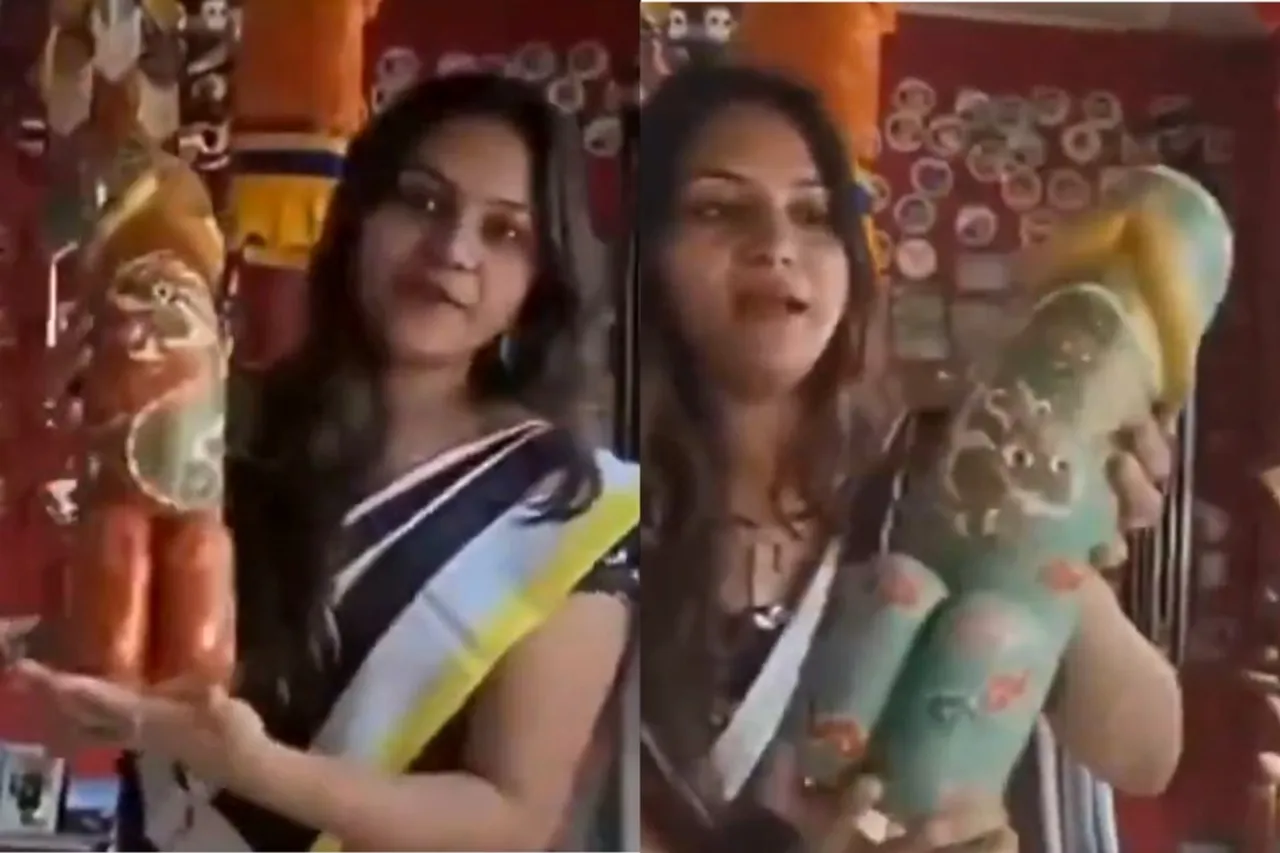 Jyoti Malhotra Viral Video