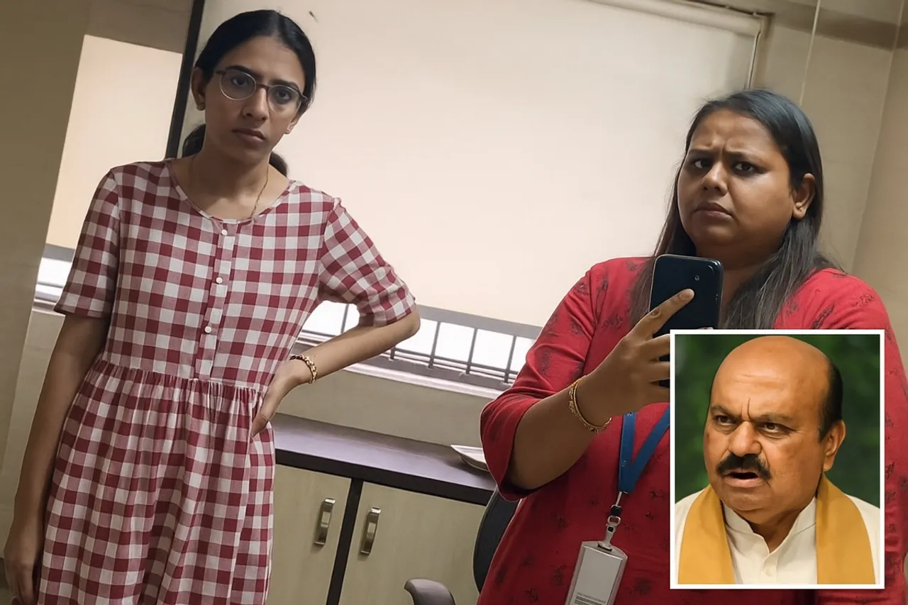 Karnataka Viral Video 