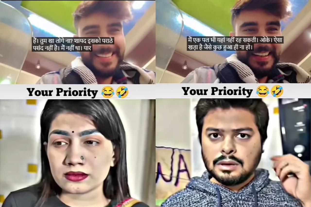 viral video