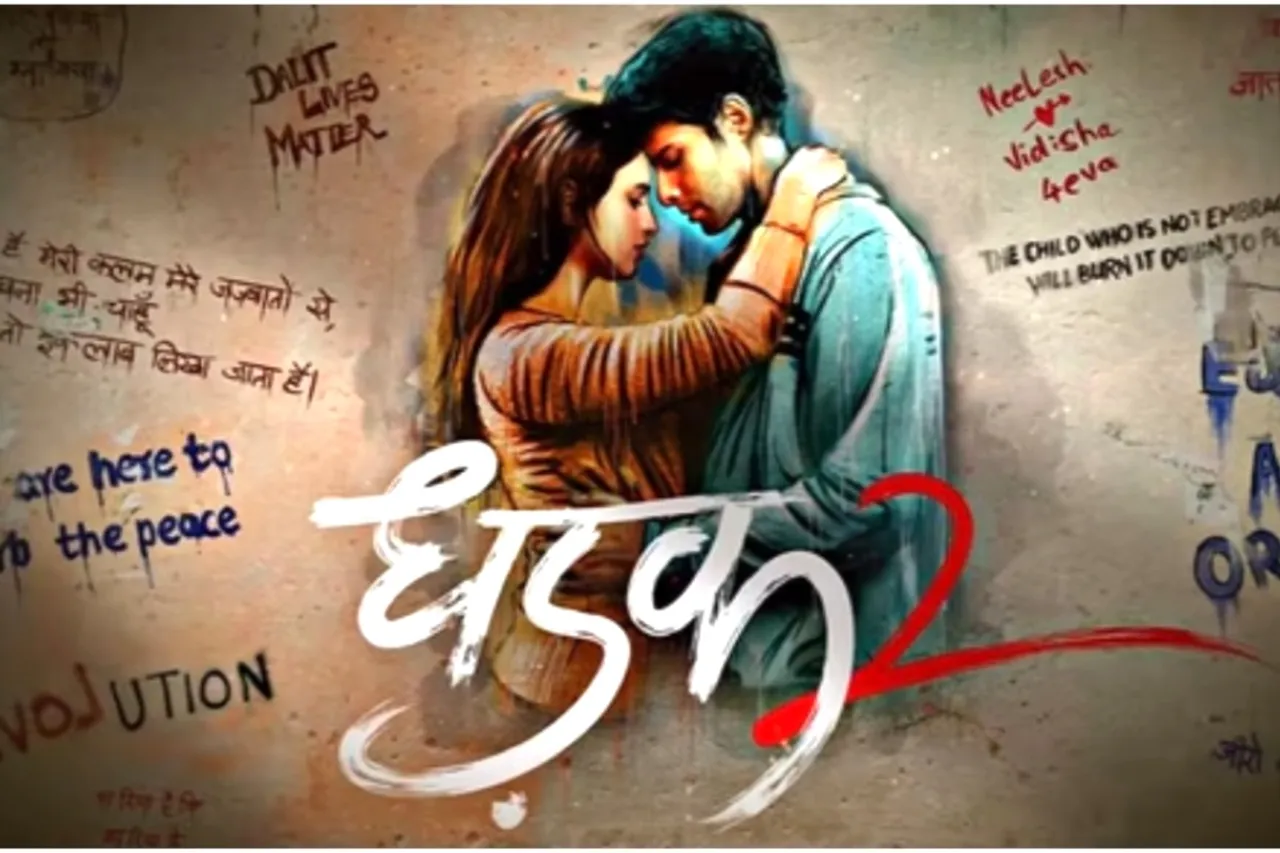 Karan Johar, Dhadak 2, Triptii Dimri and Siddhant Chaturvedi