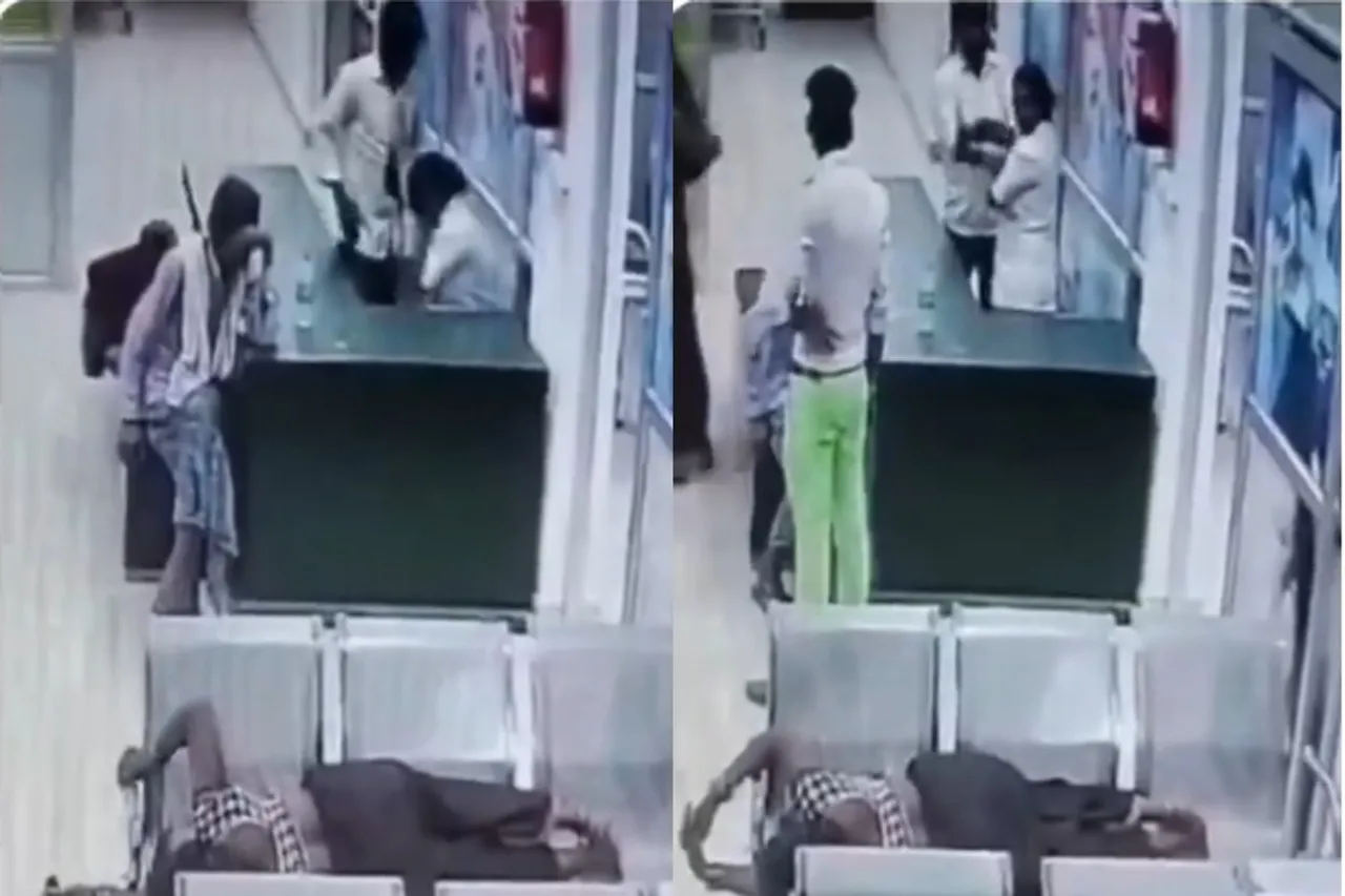 viral video