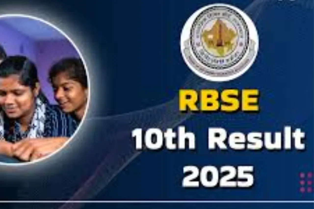 RBSE 10th result 2025