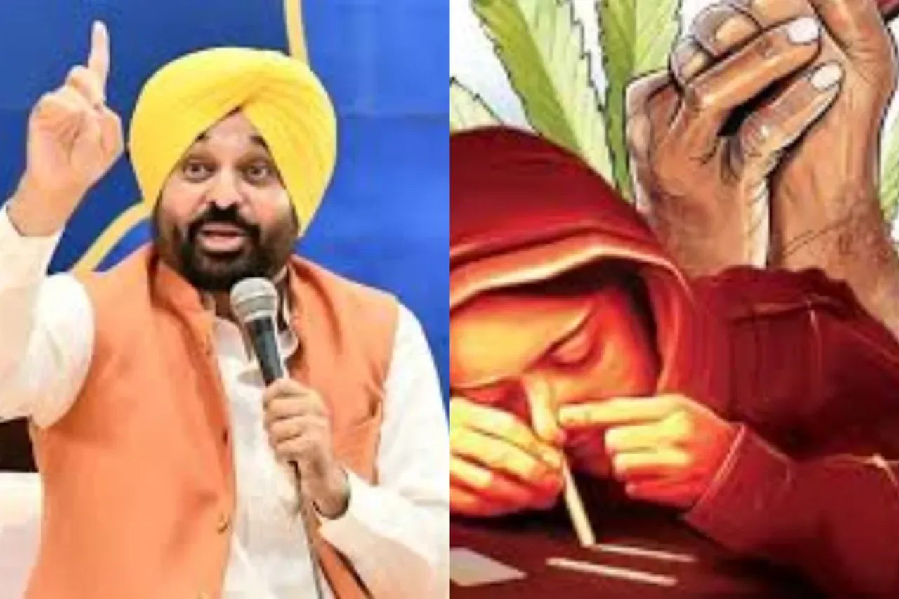 Punjab Drug Addiction
