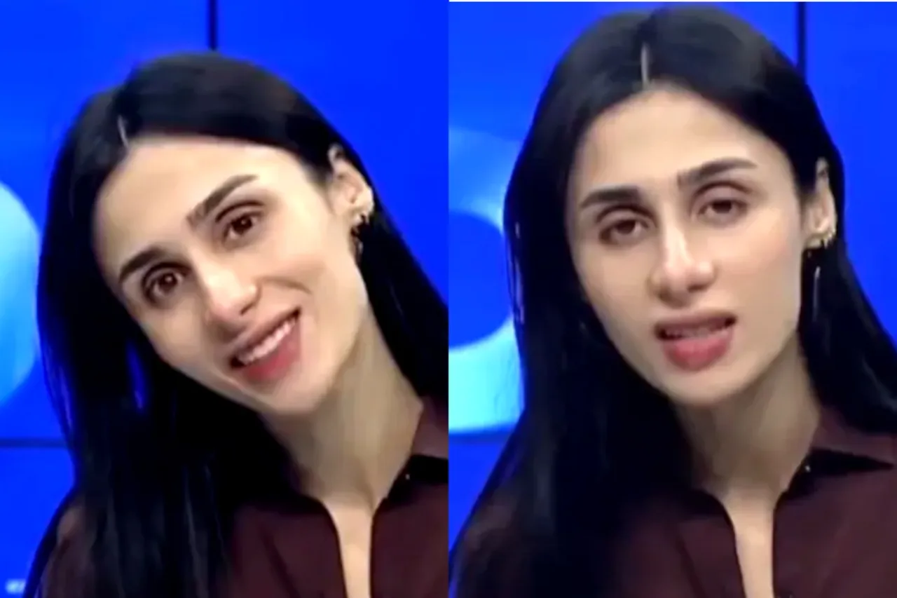 Pakistan Anchor Viral Video