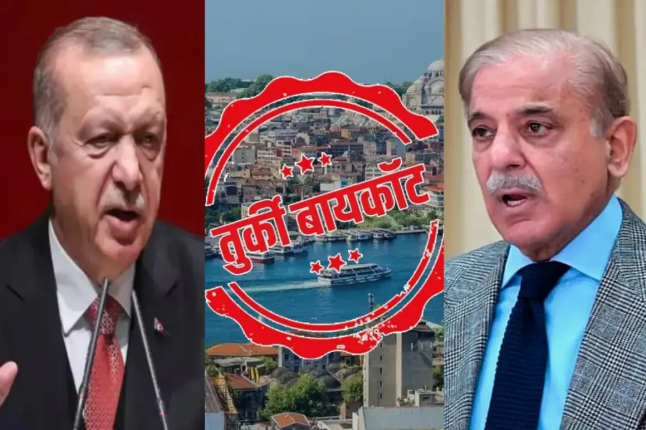 Turkey Boycott 