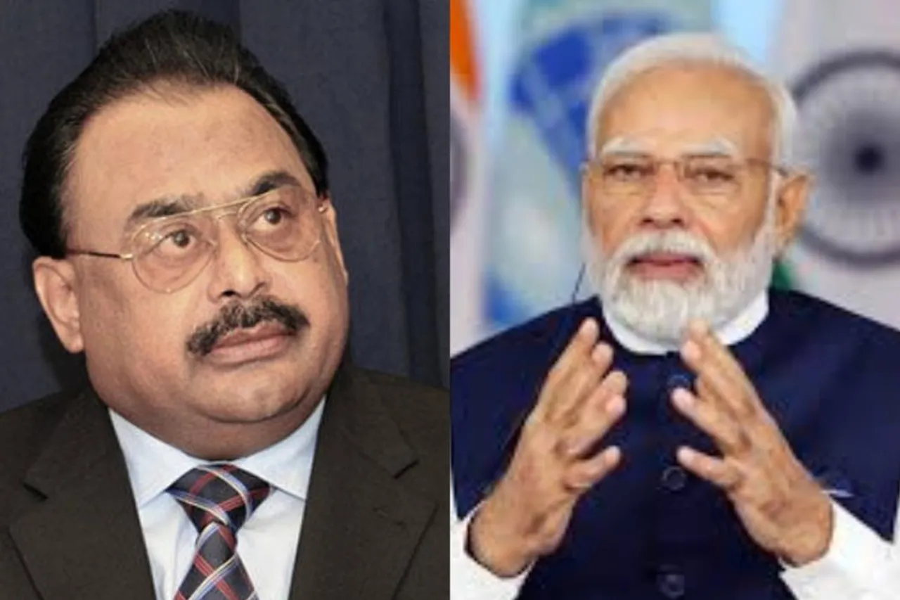 Altaf Hussain Requests PM Modi