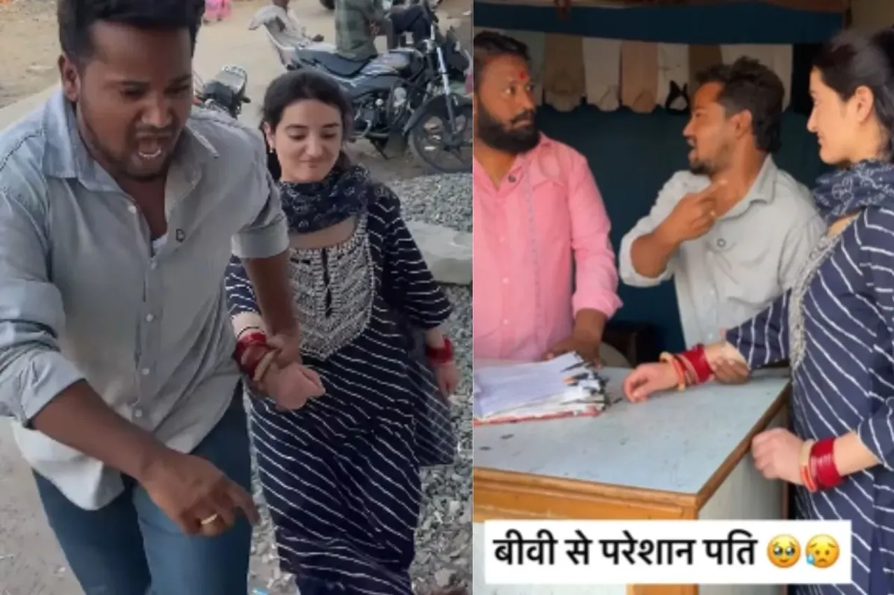 Husband taking wife to a tailor