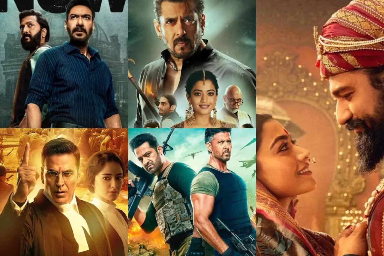 box office collections