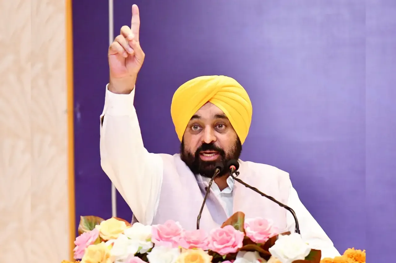 Punjab News