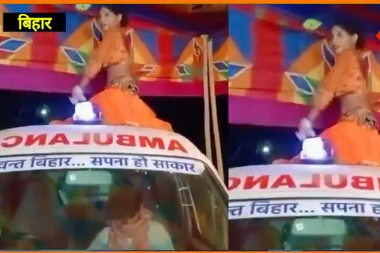 bihar viral video