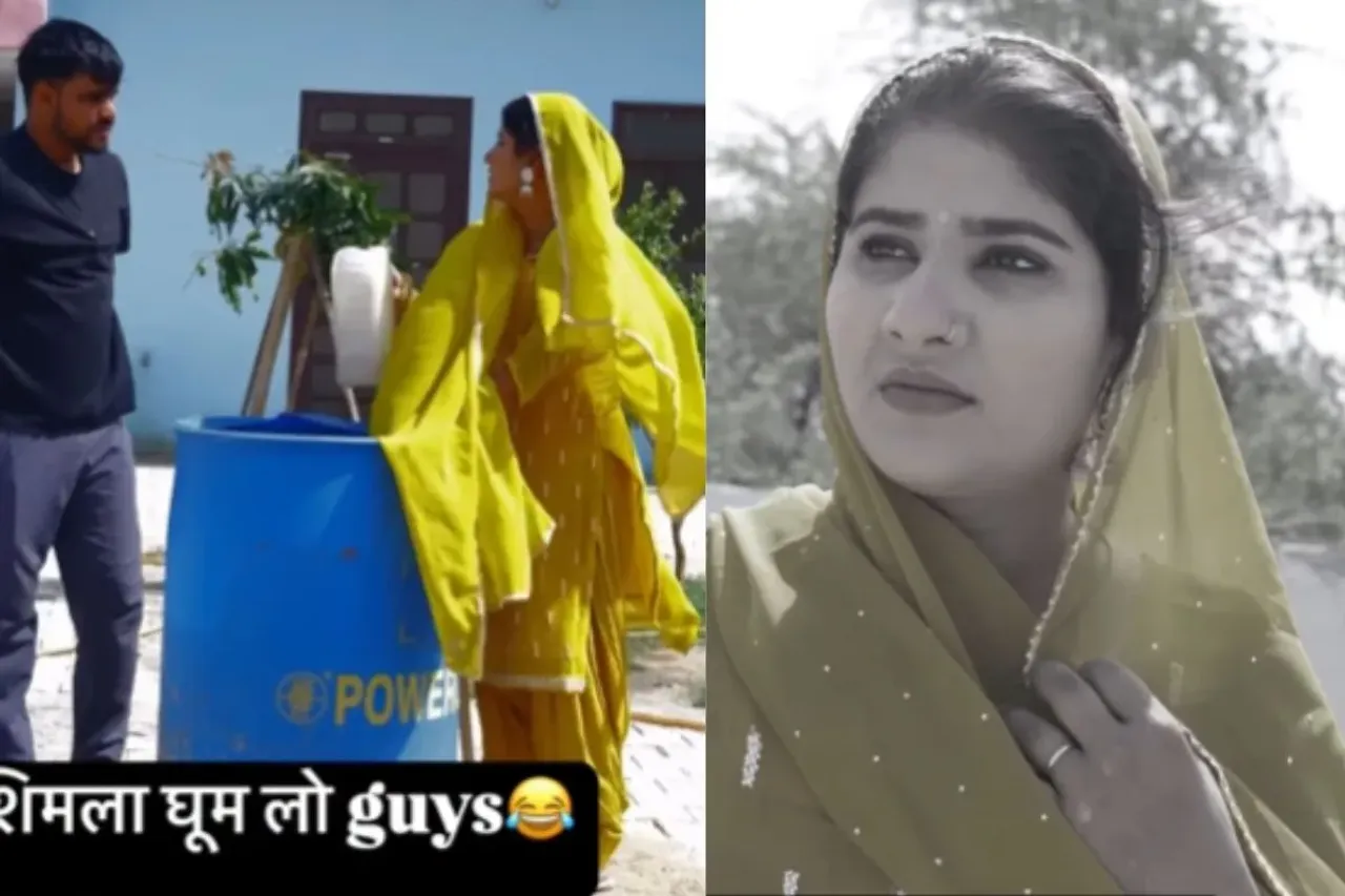 Husband taking permission from wife