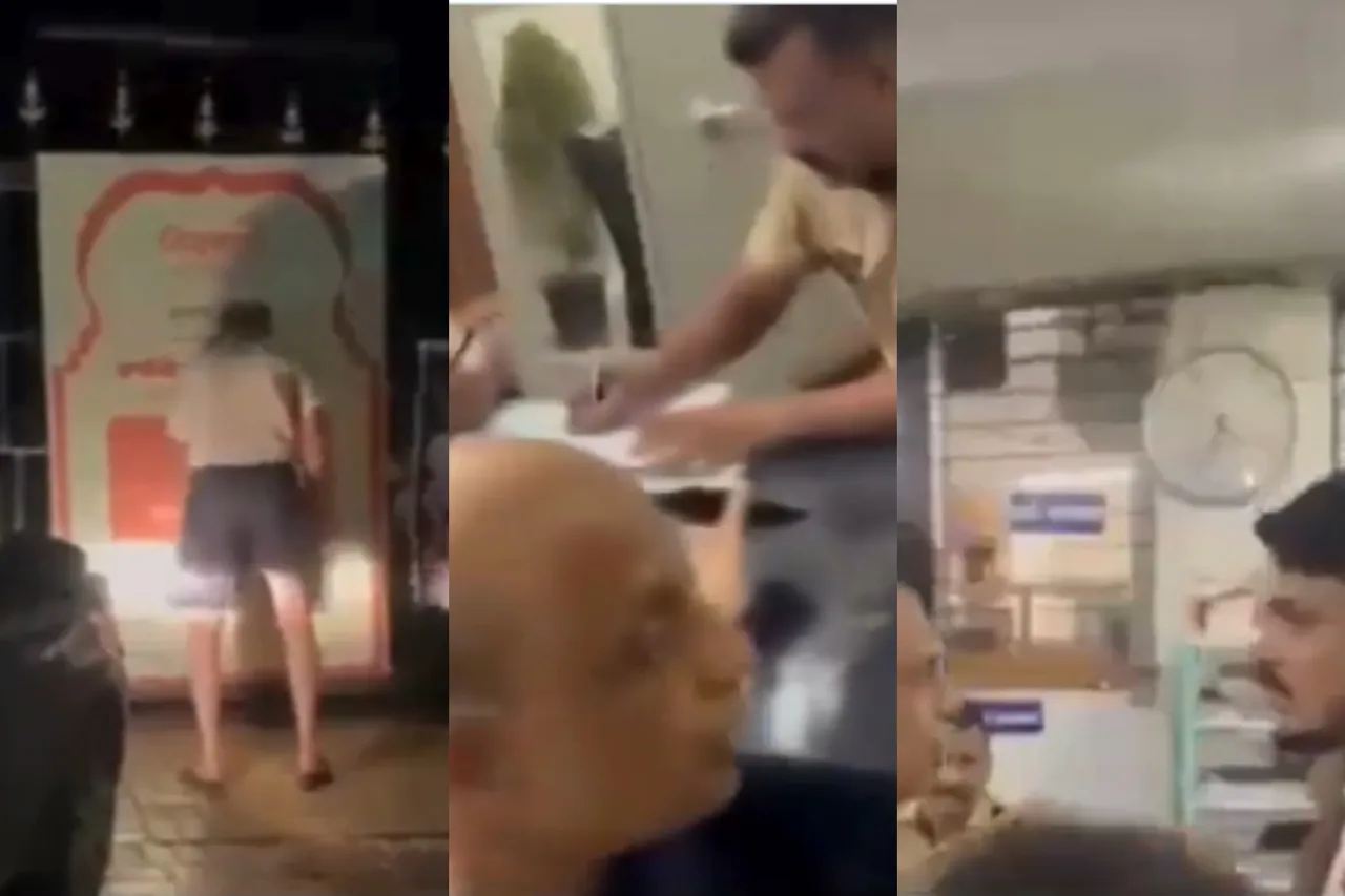 Pune Viral Video